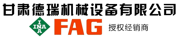 冠亚最新官方